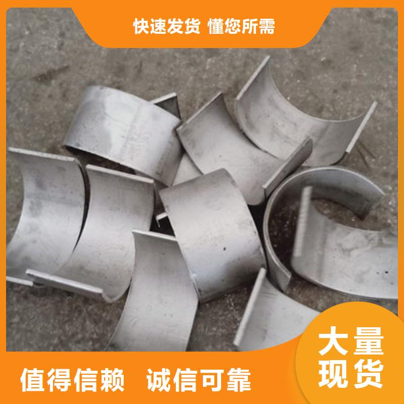 风帽-【锅炉配件】规格型号全-惠宁金属制品(遵义市分公司)|覆盖地域仁怀|汇川|黔东南|黔南|铜仁|黔西南