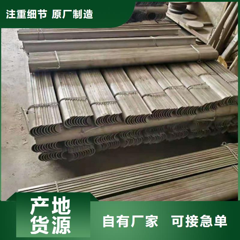 风帽不锈钢方管按需定制