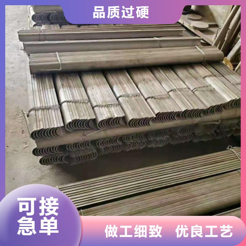 惠宁金属复合板【风帽-不锈钢焊管厂家品控严格】cg39.com