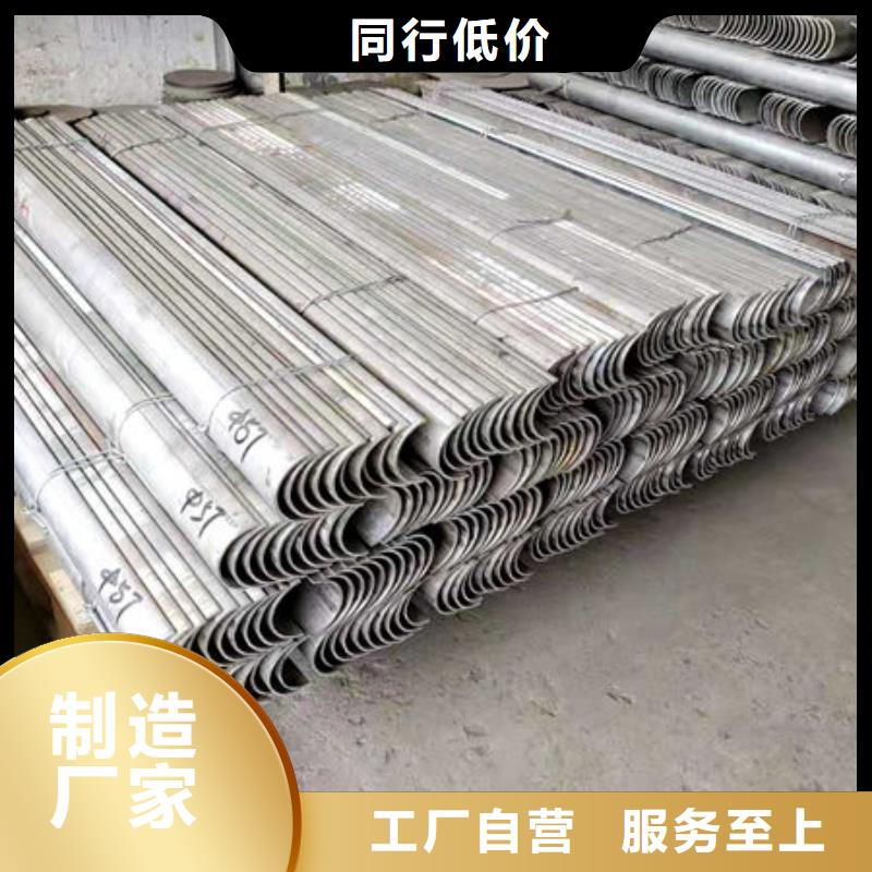 风帽310s不锈钢焊管一个起售