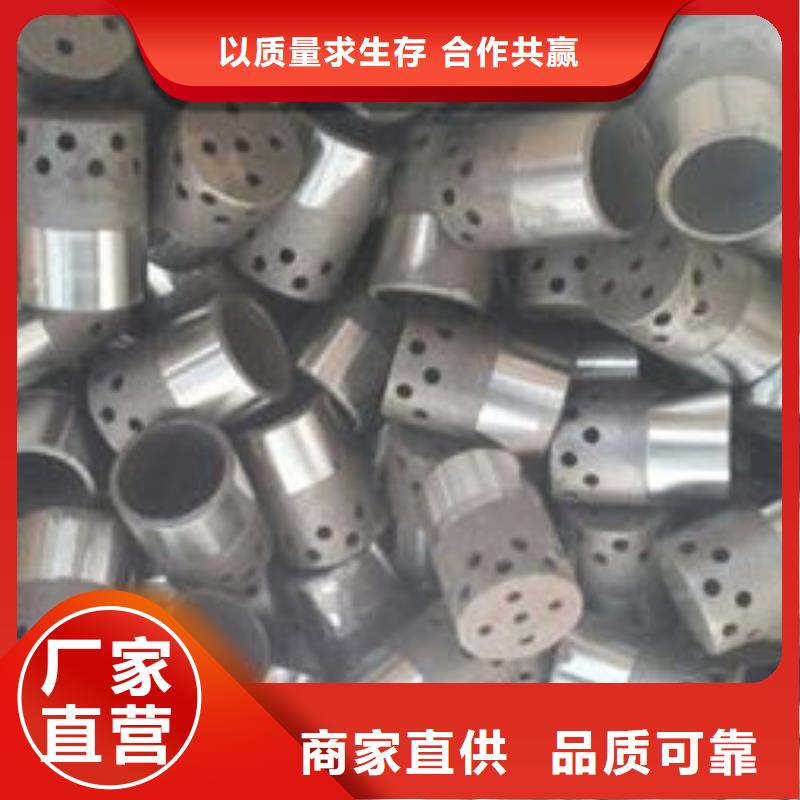 复合板视频-复合板-广西省百色市西林|平果|桂林|北海|来宾|南宁|防城港【本土】制造商