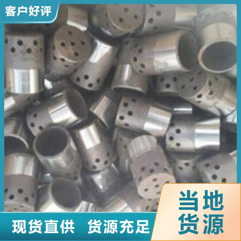 风帽不锈钢复合板诚信为本
