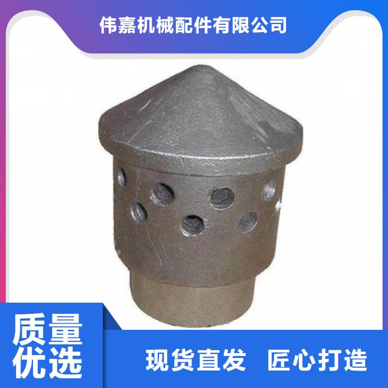 风帽_【不锈钢复合板】厂家直销售后完善