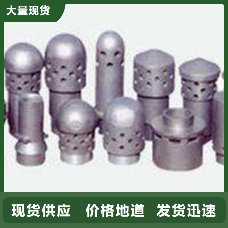 经销商【风帽不锈钢焊管研发生产销售】