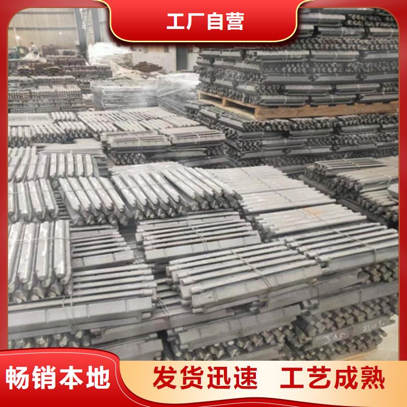 锅炉炉排-视频-锅炉炉排牡丹江市_锅炉炉排阳明|穆棱|佳木斯|鹤岗