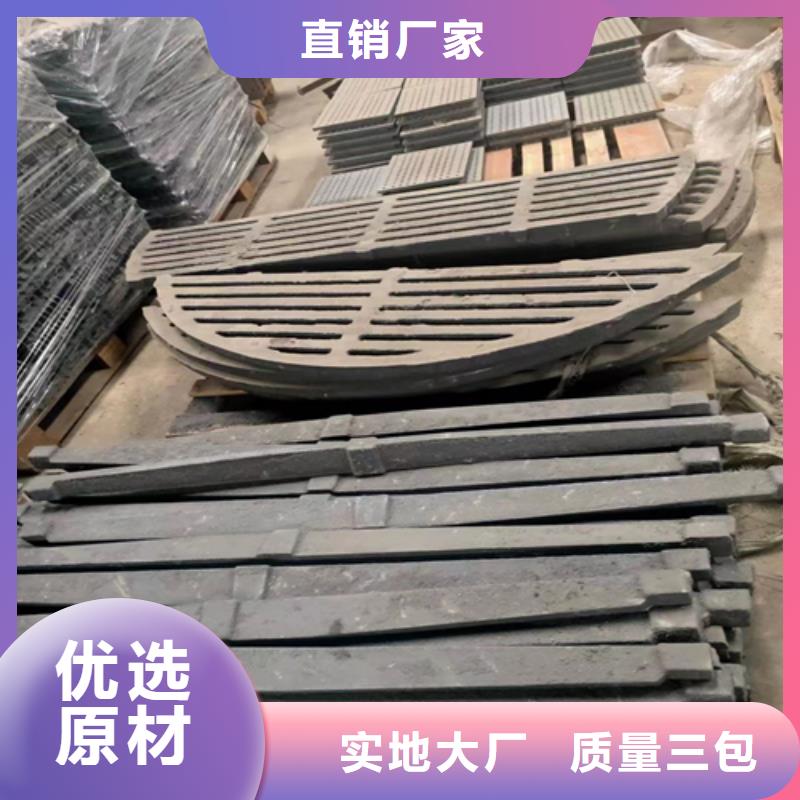 复合板视频-吉林省长春市惠宁金属复合板可服务区域九台|绿园|辽源|四平|通化|延边|吉林等
