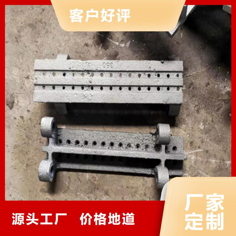 【 被动炉排_不锈钢方管产地源头好货】同城品牌