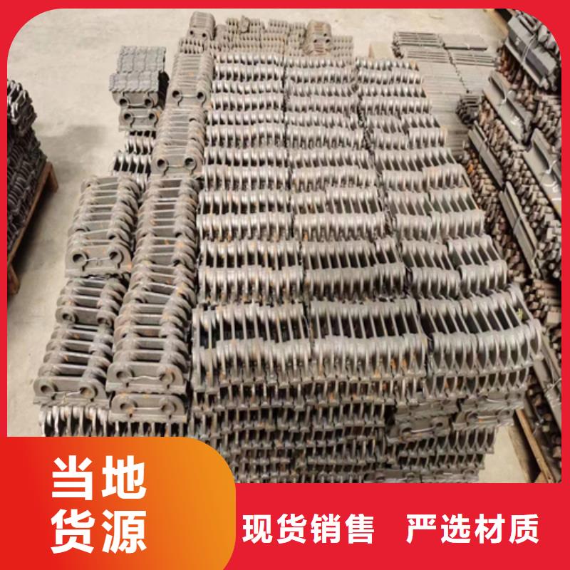 被动炉排锅炉配件品质优选 惠宁金属制品(长春市分公司)