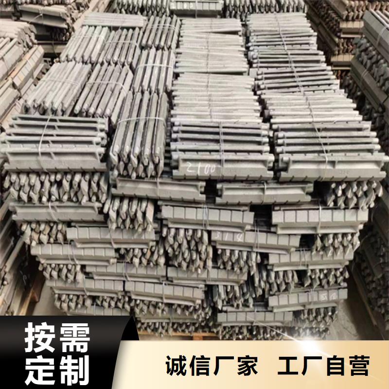 被动炉排_无缝钢管价格合理
