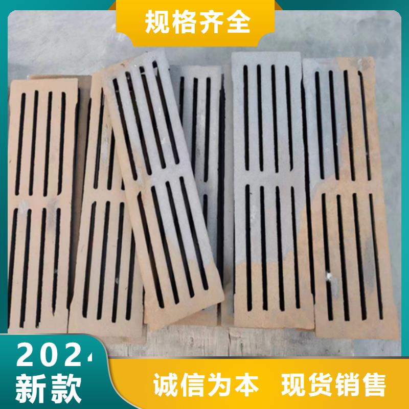 山东省东营市|利津|广饶|威海|青岛|聊城|淄博|枣庄|泰安复合板-惠宁金属