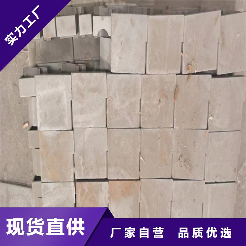 被动炉排不锈钢复合板标准工艺