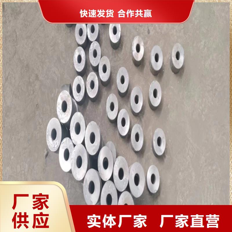 被动炉排不锈钢复合板标准工艺