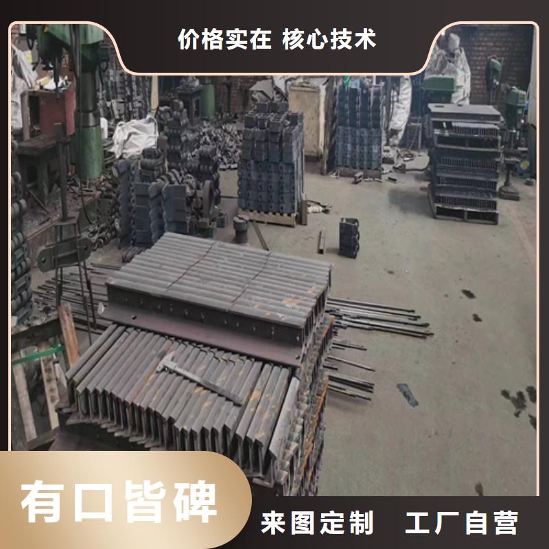 锅炉炉排视频-云南省玉溪市惠宁金属锅炉炉排可服务区域华宁|江川|文山|怒江|德宏|保山等