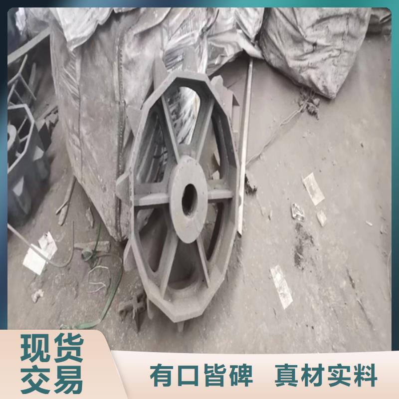复合板视频-复合板|黑龙江省牡丹江市|宁安|阳明|鹤岗|哈尔滨|黑河|齐齐哈尔|大兴安岭|绥化