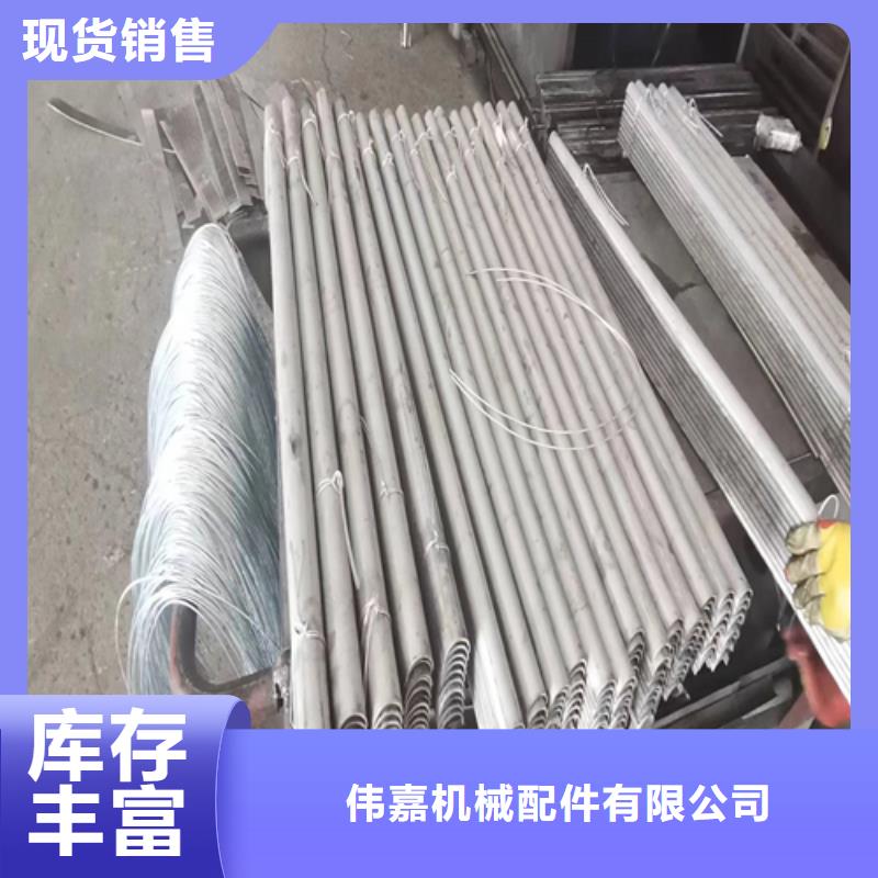 【被动炉排】不锈钢复合板打造好品质