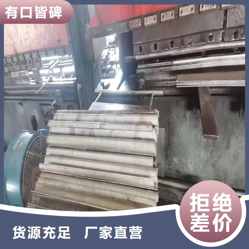 被动炉排锅炉配件品质优选 惠宁金属制品(长春市分公司)