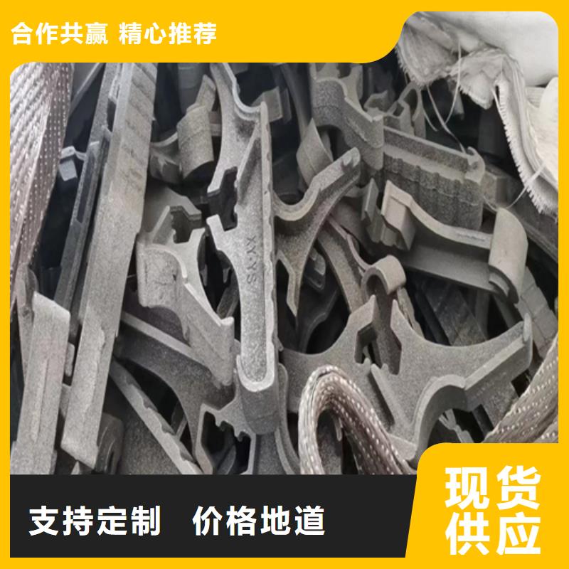 被动炉排锅炉配件用好材做好产品