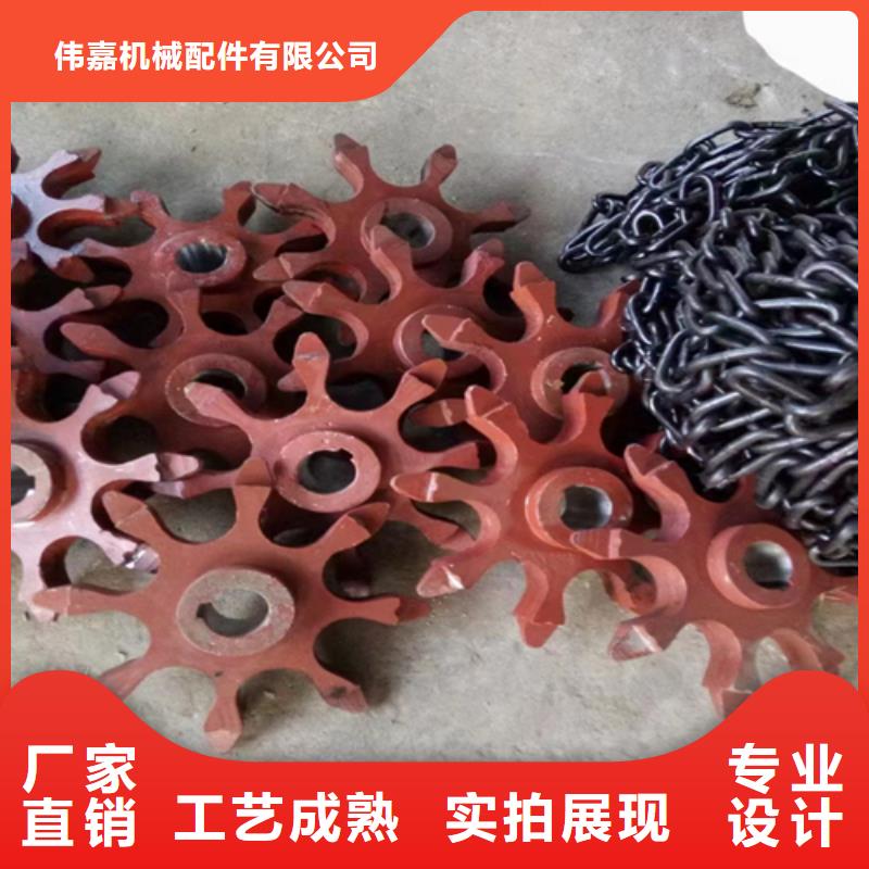 锅炉炉排视频-锅炉炉排|山东省东营市|垦利|河口|聊城|德州|菏泽|日照