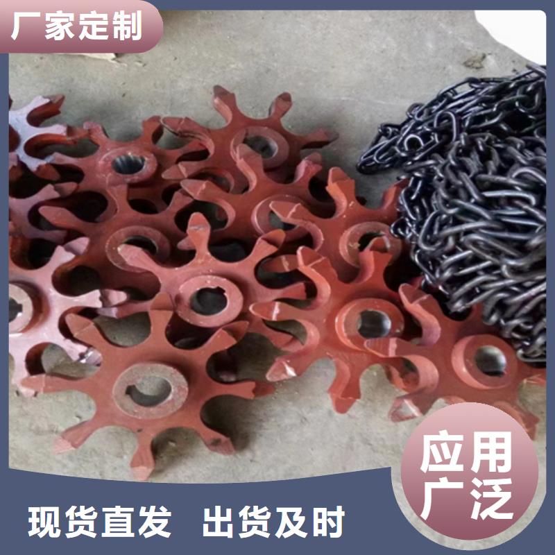 锅炉炉排-视频-锅炉炉排牡丹江市_锅炉炉排阳明|穆棱|佳木斯|鹤岗