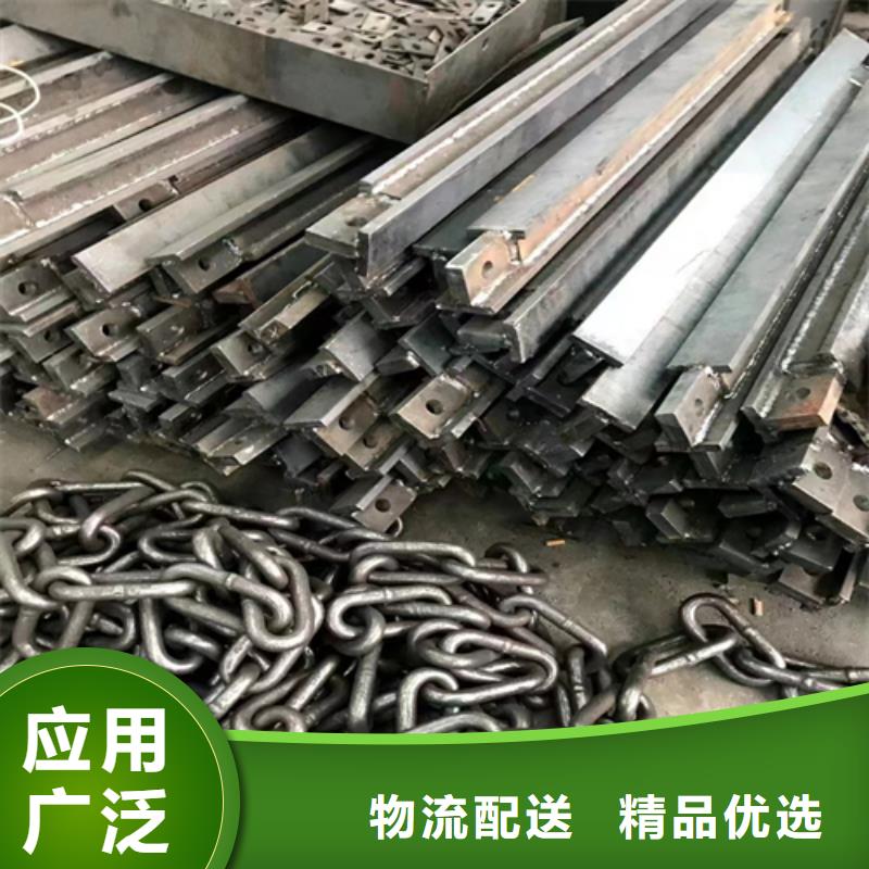 锅炉炉排-视频-锅炉炉排牡丹江市_锅炉炉排阳明|穆棱|佳木斯|鹤岗