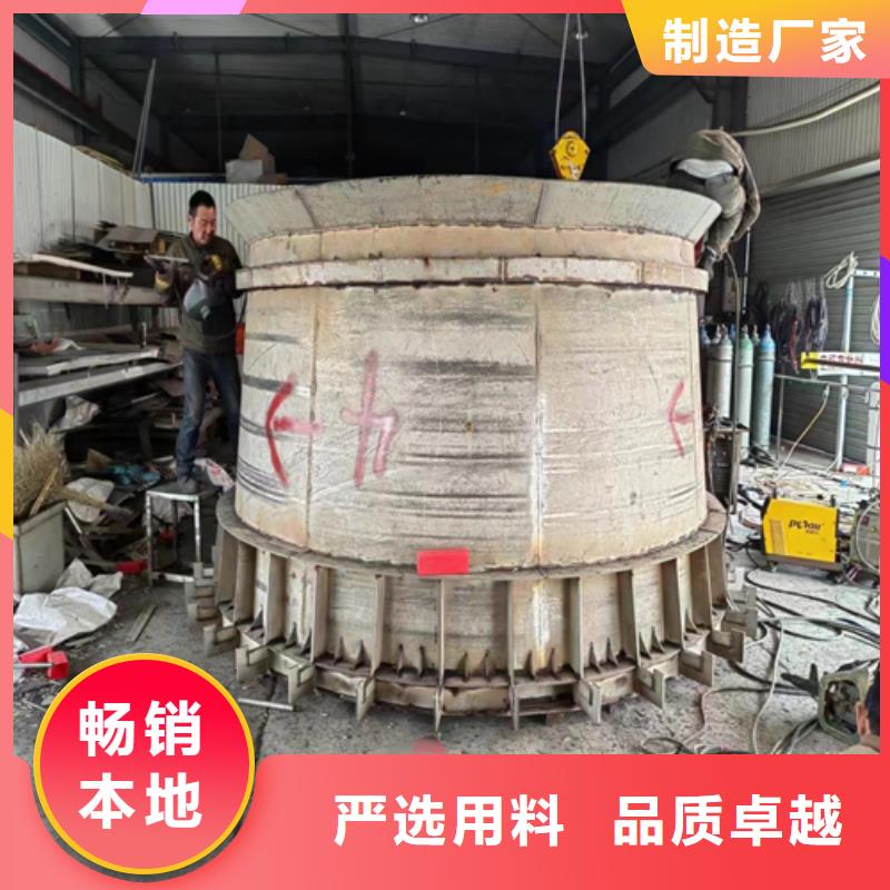 被动炉排不锈钢复合板标准工艺