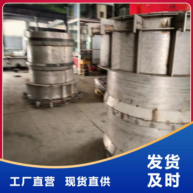 被动炉排_不锈钢复合板免费安装