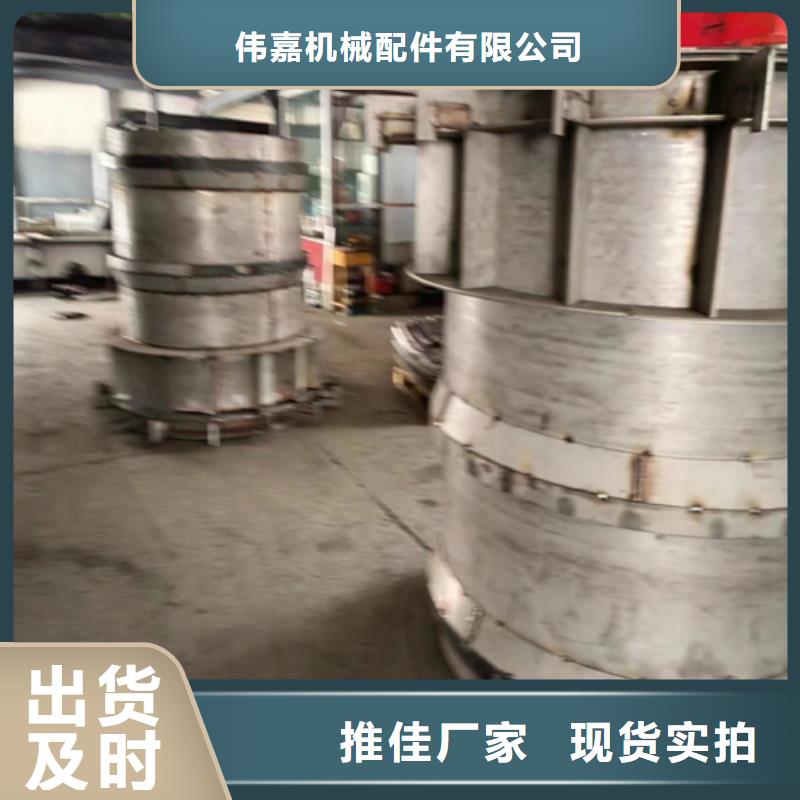 被动炉排锅炉除渣机配件经久耐用