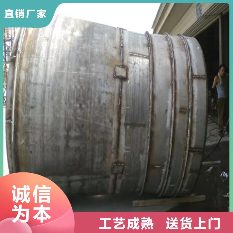 被动炉排不锈钢复合板拒绝伪劣产品
