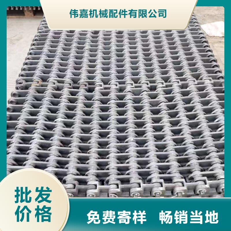 被动炉排锅炉配件好品质售后无忧惠宁金属锅炉炉排