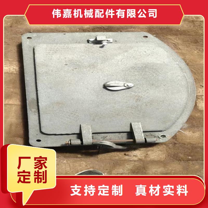 【炉门不锈钢复合板精品选购】