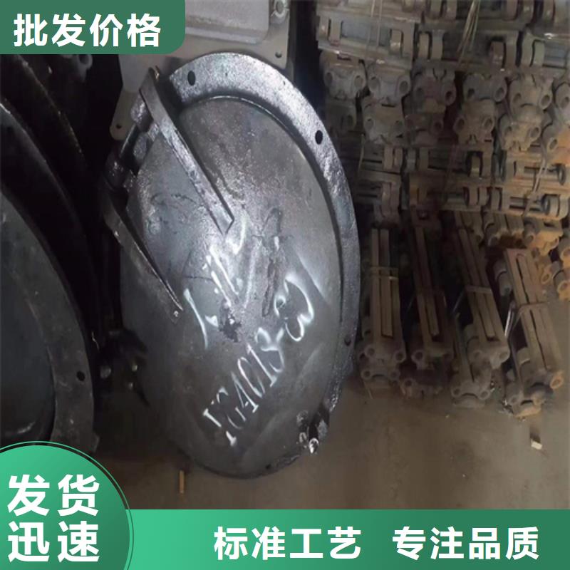 炉门锅炉配件满足客户需求