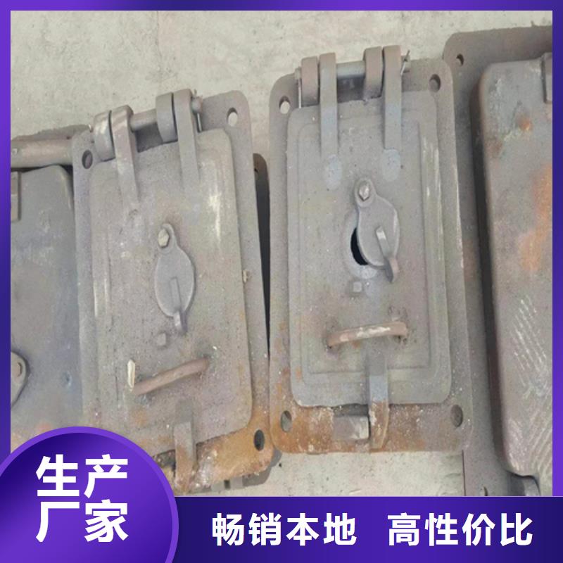 惠宁金属复合板【炉门锅炉防磨瓦品质保障售后无忧】