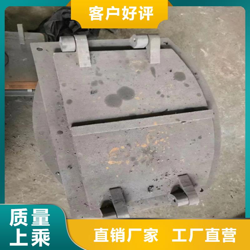 炉门锅炉配件优良材质