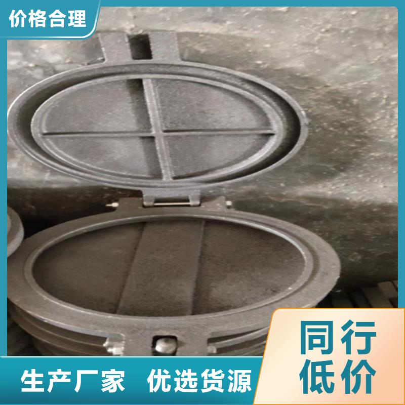 复合板视频-湖北省襄阳市惠宁金属复合板可服务区域襄城|枣阳|恩施|十堰|鄂州|荆门|孝感|宜昌等