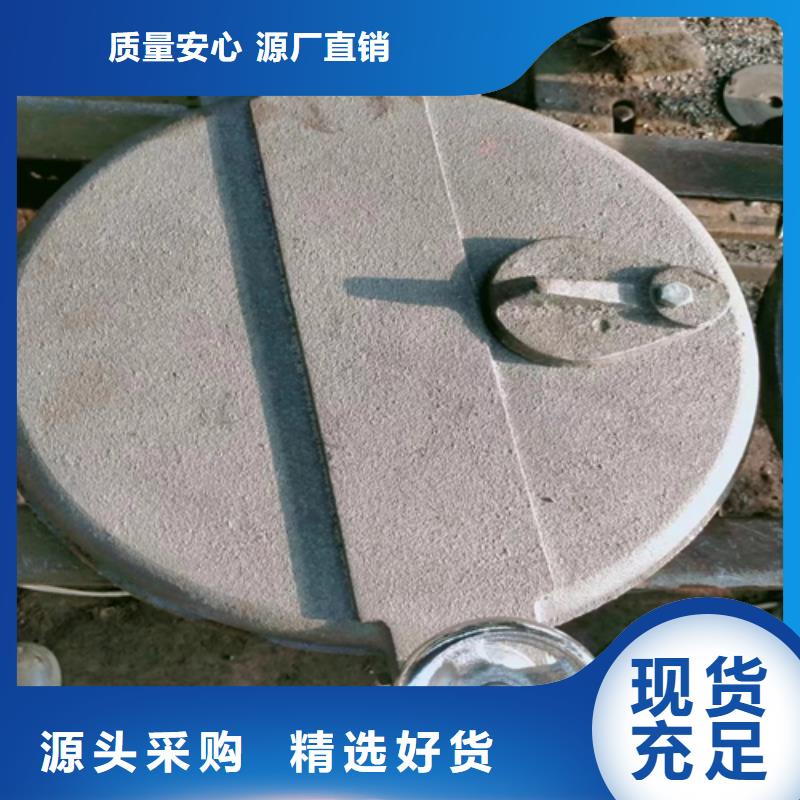炉门不锈钢复合板厂家用心细节