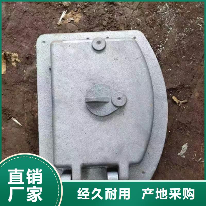 【炉门不锈钢复合板精品选购】