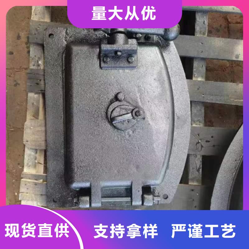 炉门锅炉配件优良材质