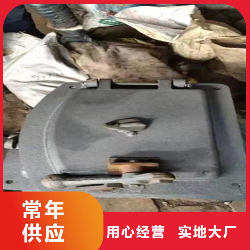 复合板视频-山东省烟台市惠宁金属复合板可服务区域莱州|牟平|德州|枣庄|临沂|东营|淄博|聊城等