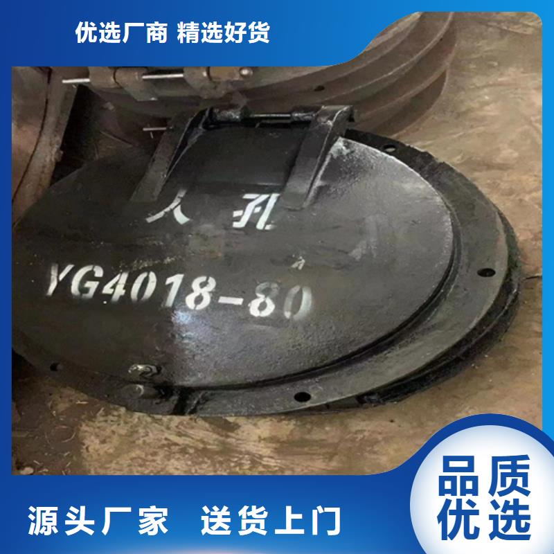 炉门锅炉配件厂家技术完善