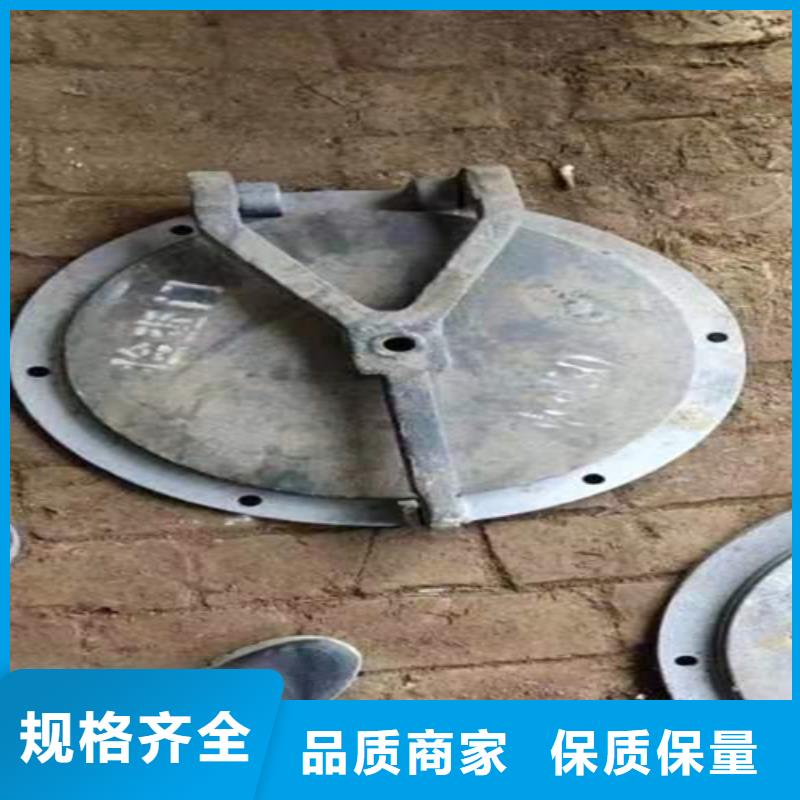惠宁金属复合板【炉门锅炉防磨瓦品质保障售后无忧】