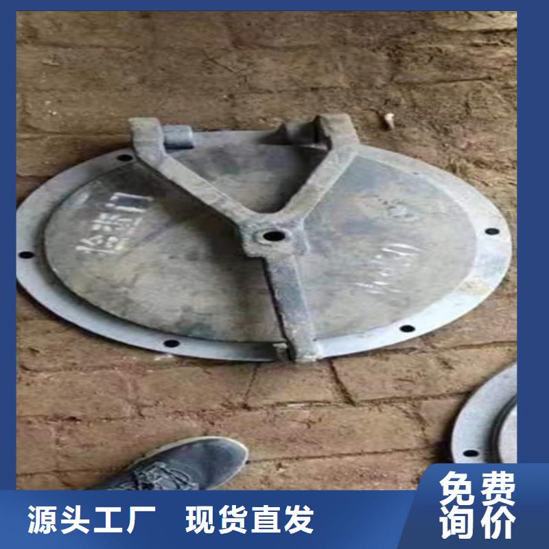 【炉门】,不锈钢复合板用心服务