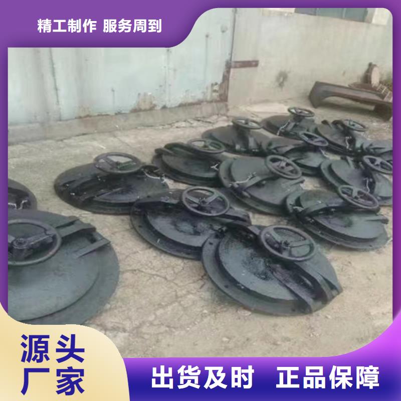 【 炉门_不锈钢方管厂家厂家大量现货】-可发货到平南|桂平|北海|南宁|玉林|柳州