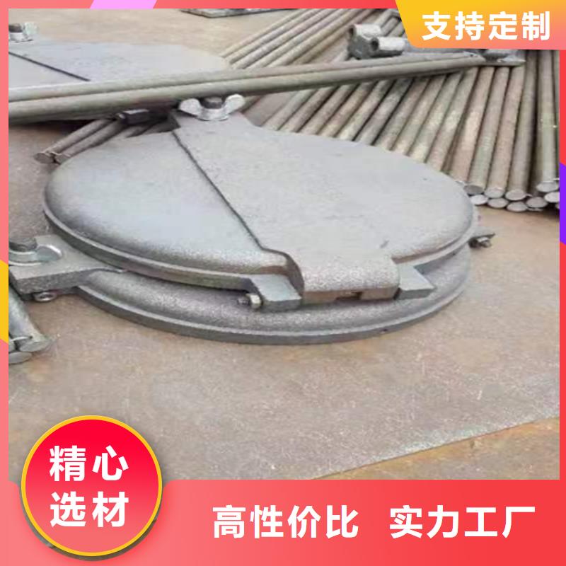 【炉门】,不锈钢复合板用心服务