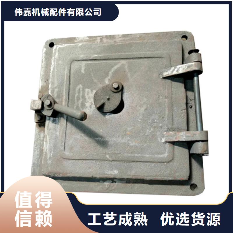 【炉门】 不锈钢复合板多种规格可选