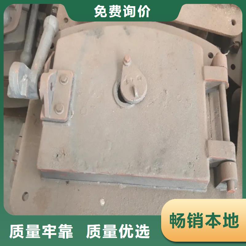【炉门_镀锌管厂家生产型】