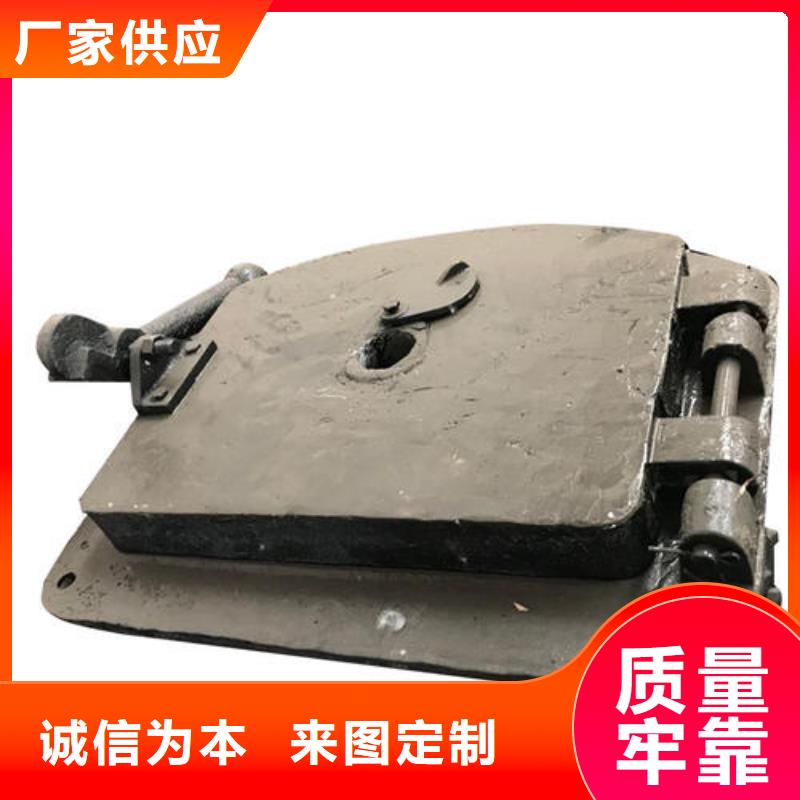 【炉门不锈钢复合板精品选购】
