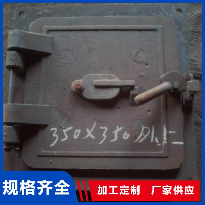 炉门,锅炉配件品质做服务