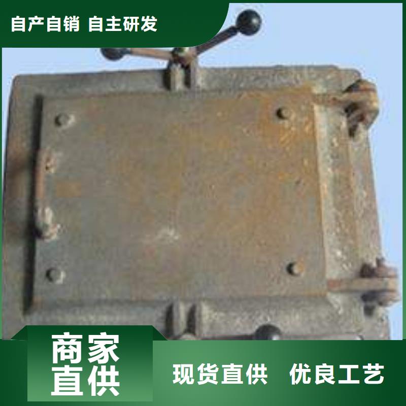 复合板惠宁金属【 炉门,锅炉配件商家直供】