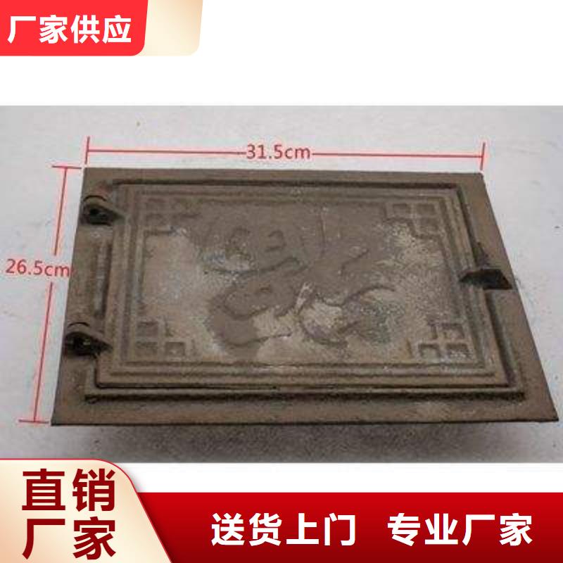 炉门锅炉炉排配件支持定制贴心售后