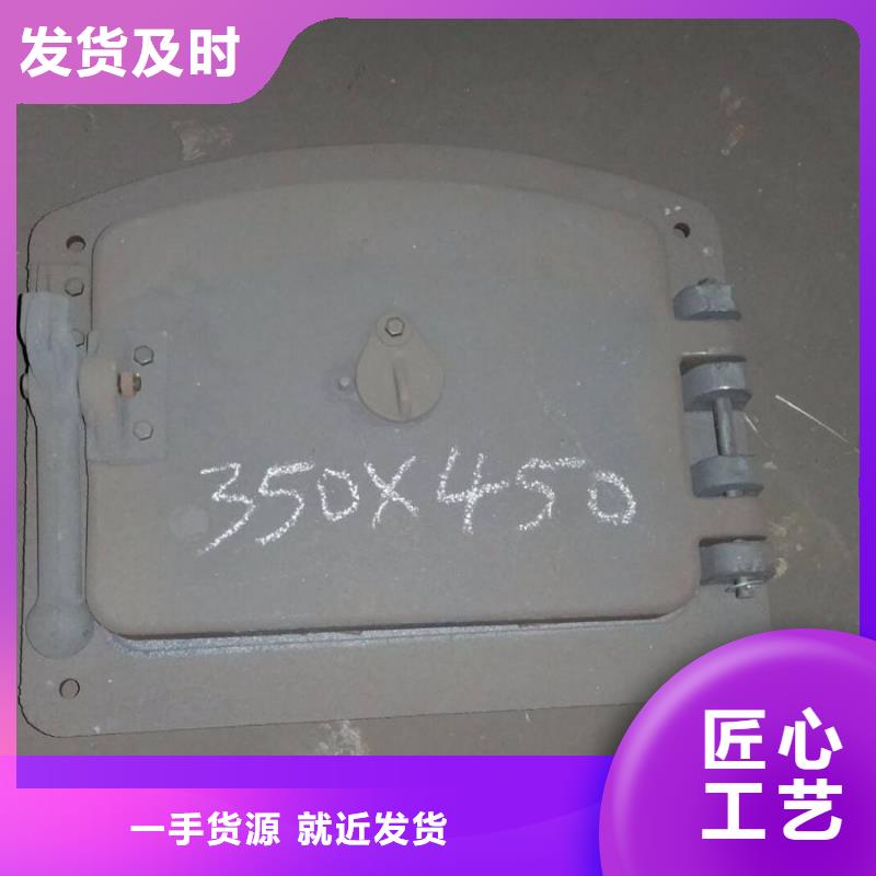 炉门锅炉配件优良材质